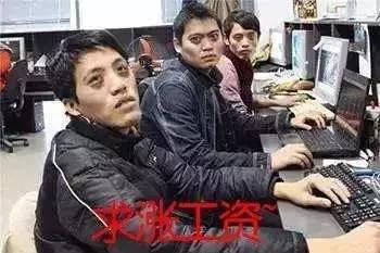 工资低于3894元的洛阳人，你们是怎么在洛阳买房生活的？