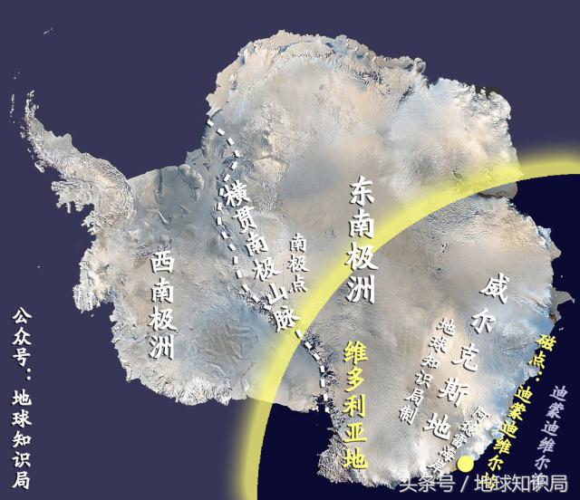 往南走，中国人走了这么远终于找到了……｜地球知识局