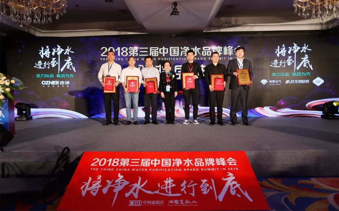 太阳雨智享s净水器排名,2019款太阳雨净水机