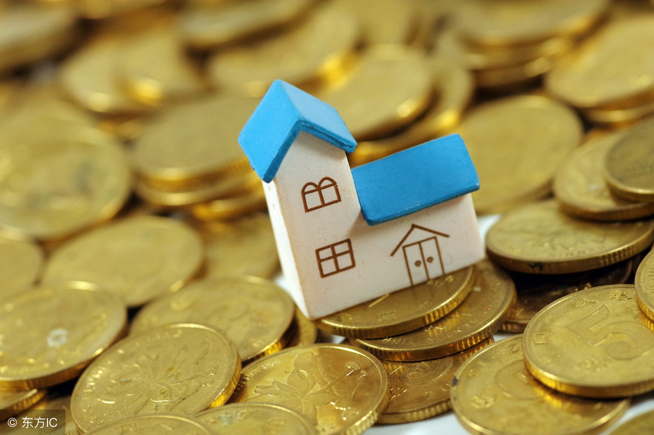 交不起房贷断供银行会怎样,房贷交不起孩子养不活怎么办