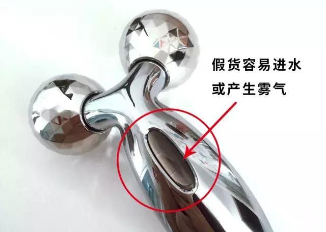 日韩代购真相,refa正品仿品的区别