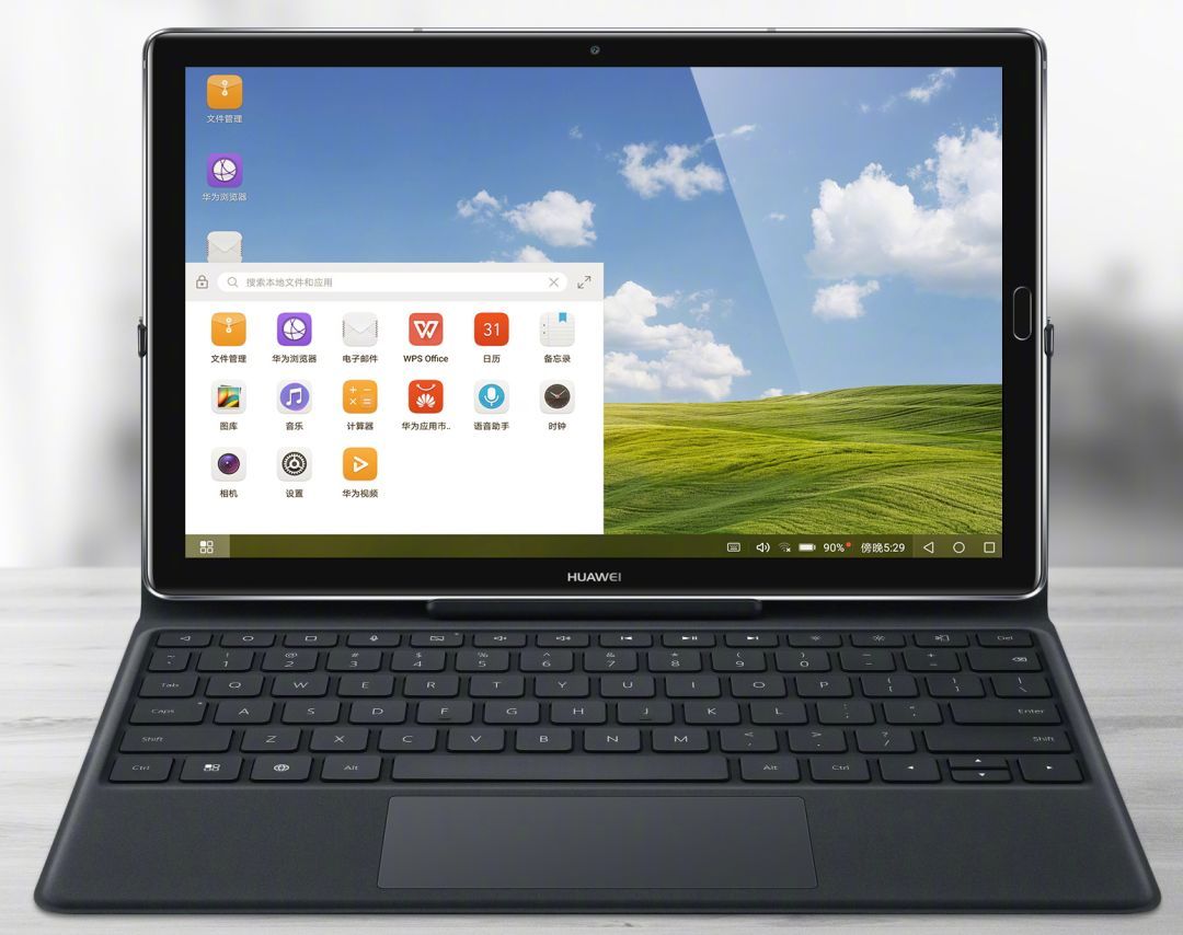 华为平板m5办公用可以吗,华为平板m5可以办公吗
