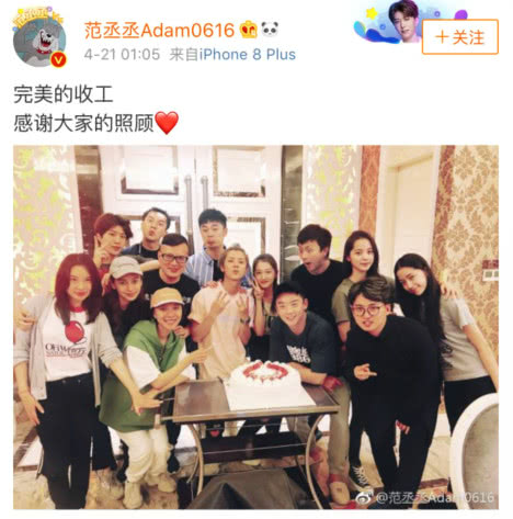 范冰冰上学的照片,范冰冰清纯图片早期