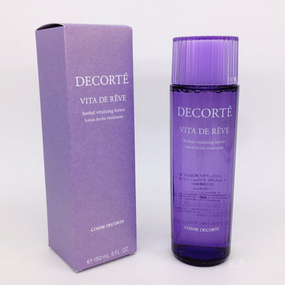 日系韩系护肤品吐槽,日系护肤品为什么便宜