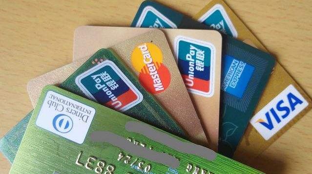 刚入社会办理信用卡,刚参加工作申请哪种信用卡好过