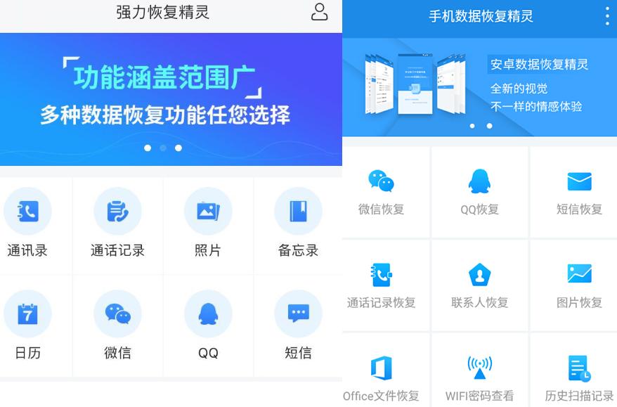 微信怎么快速看以前的聊天记录,微信如何查看删除好友的聊天记录