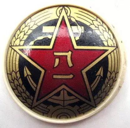 海军的一些标志,海军各类标识