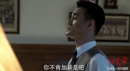 提辞职被老板挽留该走还是该留,离职老板加薪挽留留下后又没加薪