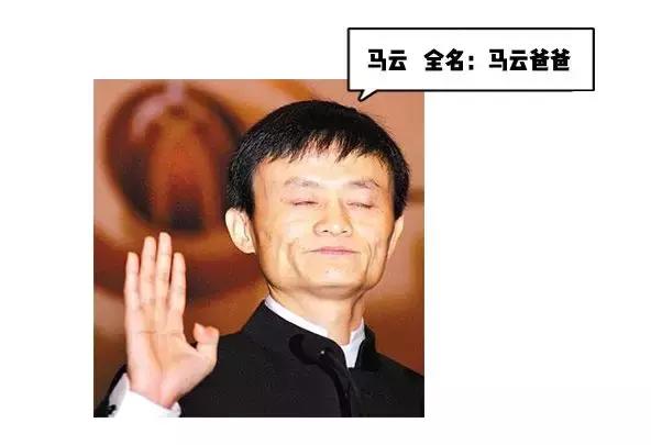 两“傻帽”的“发家”历程