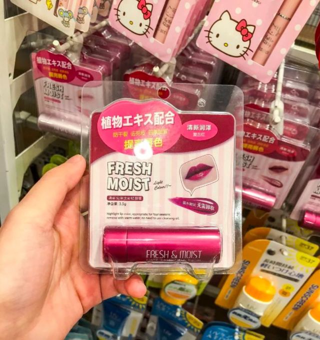 抖音火的miniso香水,miniso不是名创优品吗