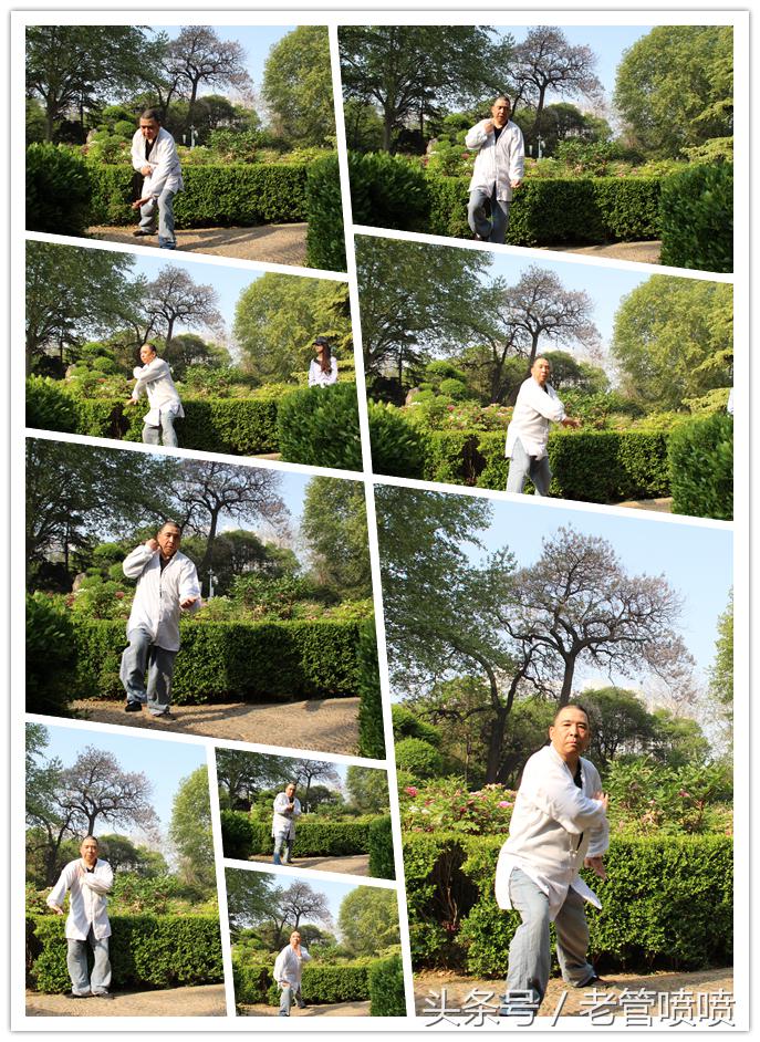 《圈子》习武者当立志，人无志事不成洛阳武术大家——毕三立