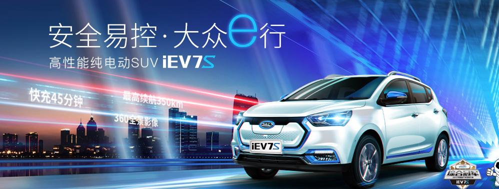 在车型之间纠结？在价格之间徘徊？NONO，掌握潮流，青春自己做主