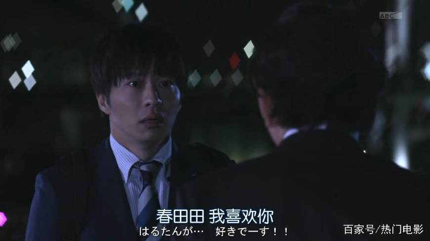 年度BL大戏！大叔上司和年轻后辈选哪个？