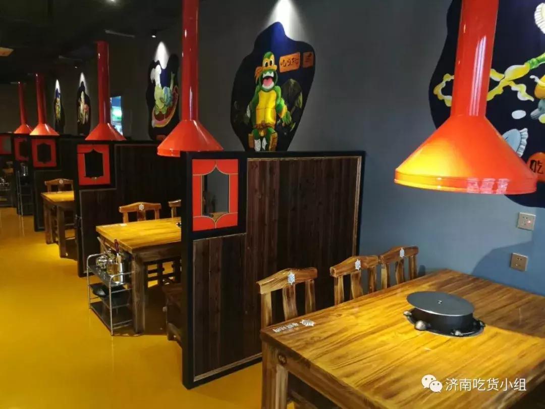 济南神龟烤肉,济南龟锅烤肉