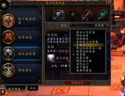 所有网游游戏,盘点游戏中设定