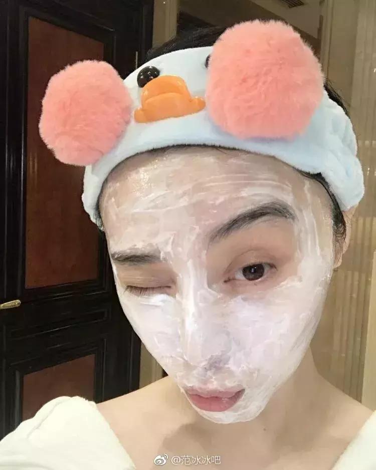 范冰冰张韶涵关晓彤,范冰冰林允袁姗姗