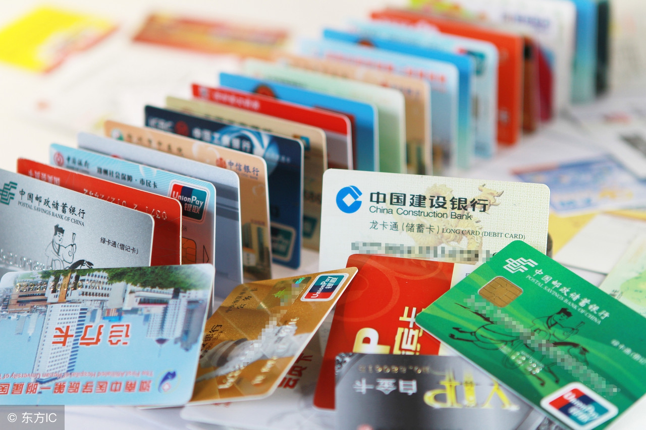 信用卡以卡办卡哪个银行最好办,怎样以卡办卡申请信用卡