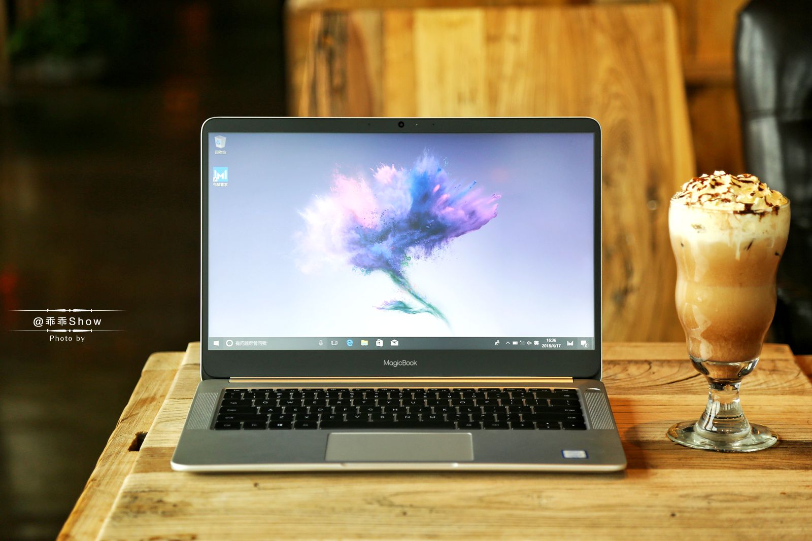 荣耀magicbook体验,荣耀magicbook系列新品首发