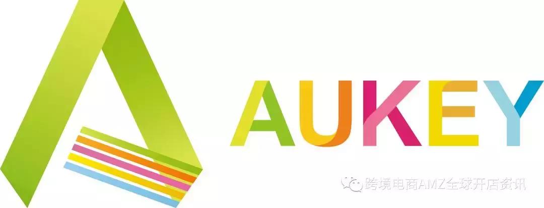 国内跨境电商卖家排名前十的公司,2023跨境电商排行榜top100