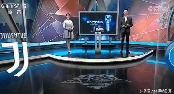 天下足球致敬劳尔,天下足球绝对巨星温格