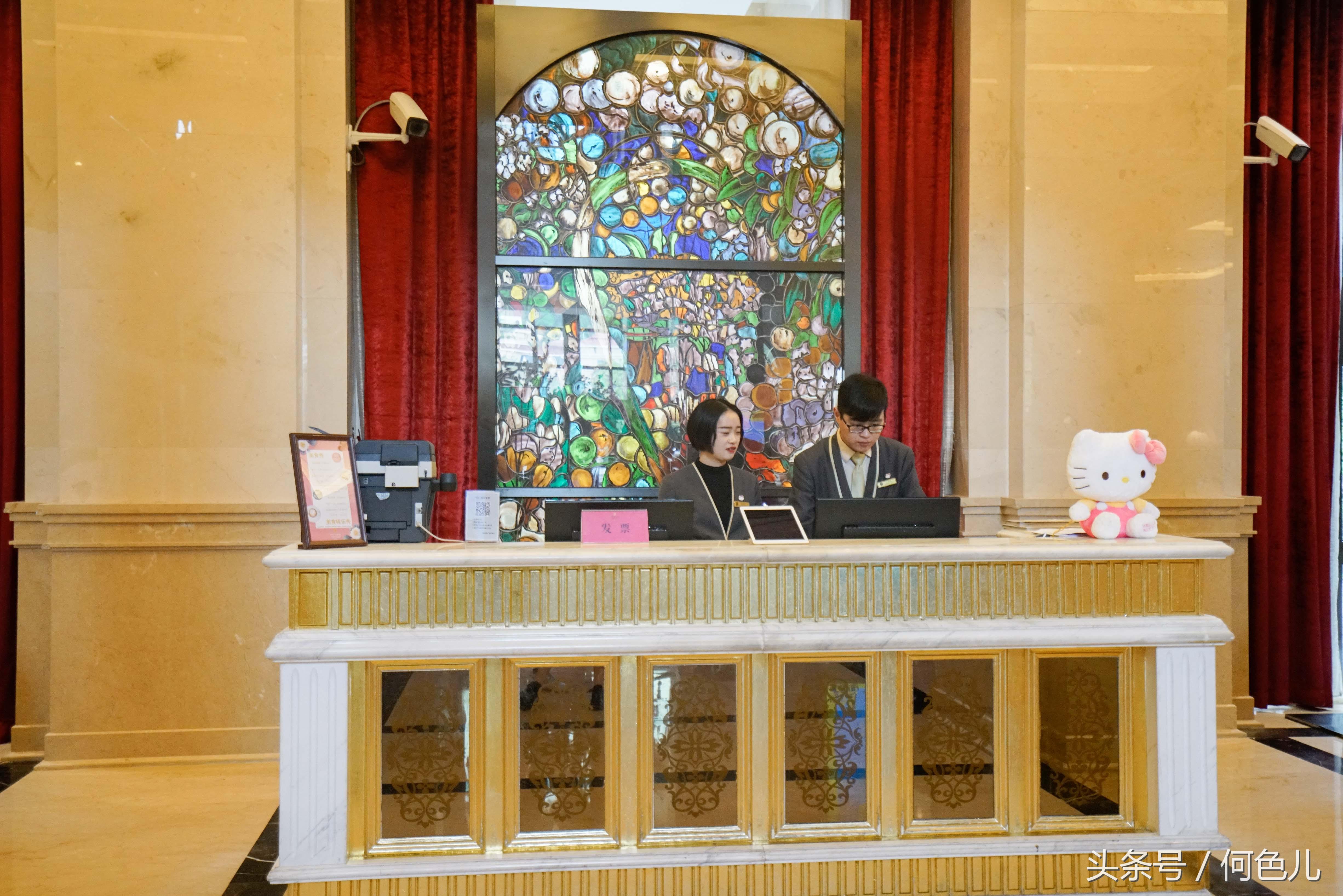 安吉kitty城堡酒店预订官网,去hellokitty乐园住哪个酒店方便