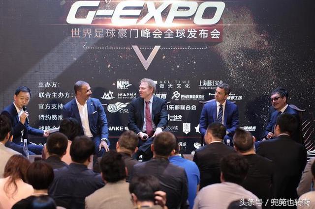 武磊能去尤文吗,武磊最新转会信息