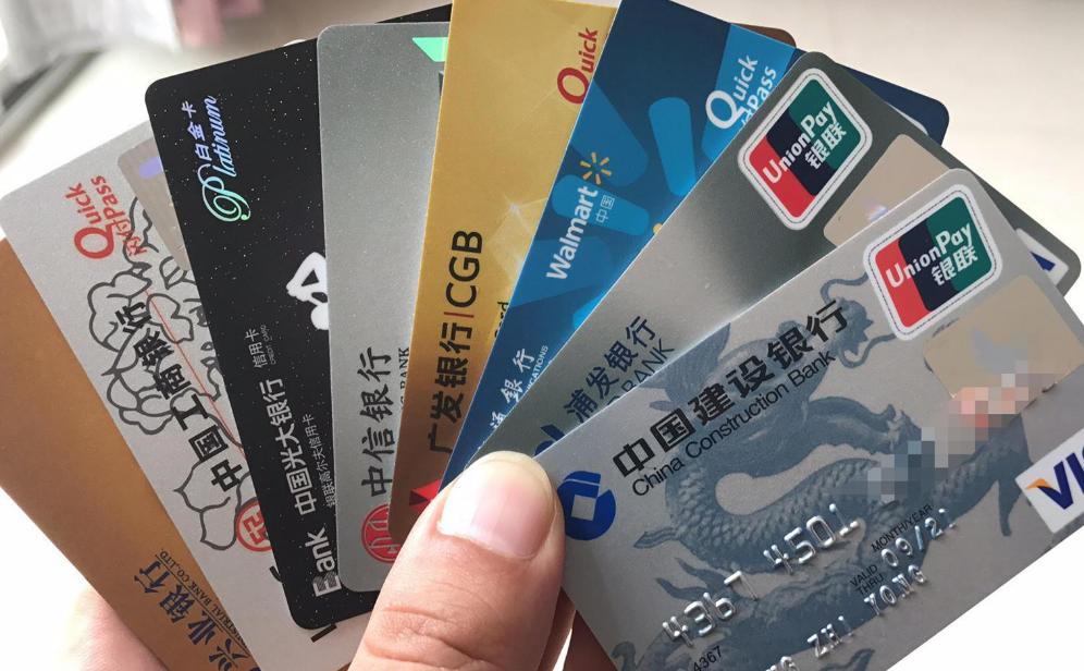 刚工作的办什么信用卡合适,刚成年办信用卡需要什么