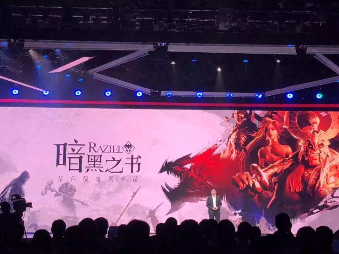 腾讯的堡垒之夜手游版什么时候出,2019年的堡垒之夜手游