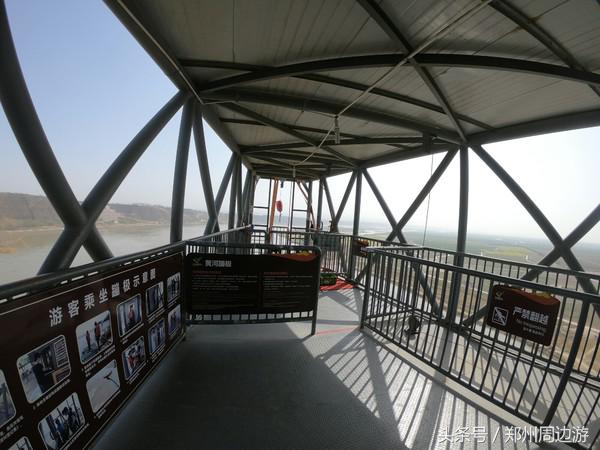 孤柏渡黄河塬蹦极,孤柏渡黄河旅游风景区蹦极还有吗