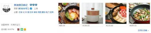 美食类短视频内容及变现方式浅析,美食类自媒体内容质量不高的原因