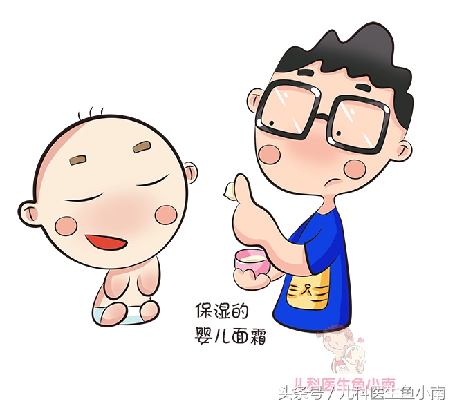 宝宝湿疹和热疹的正确护理方法,宝宝湿疹不同问题不同治疗方法