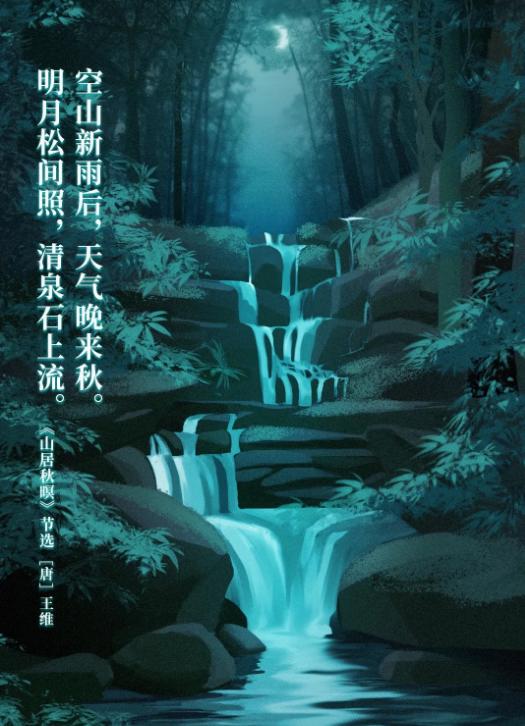 到底如何让孩子爱上经典？用歌唱的方式记诵诗词，铭刻在心不会忘