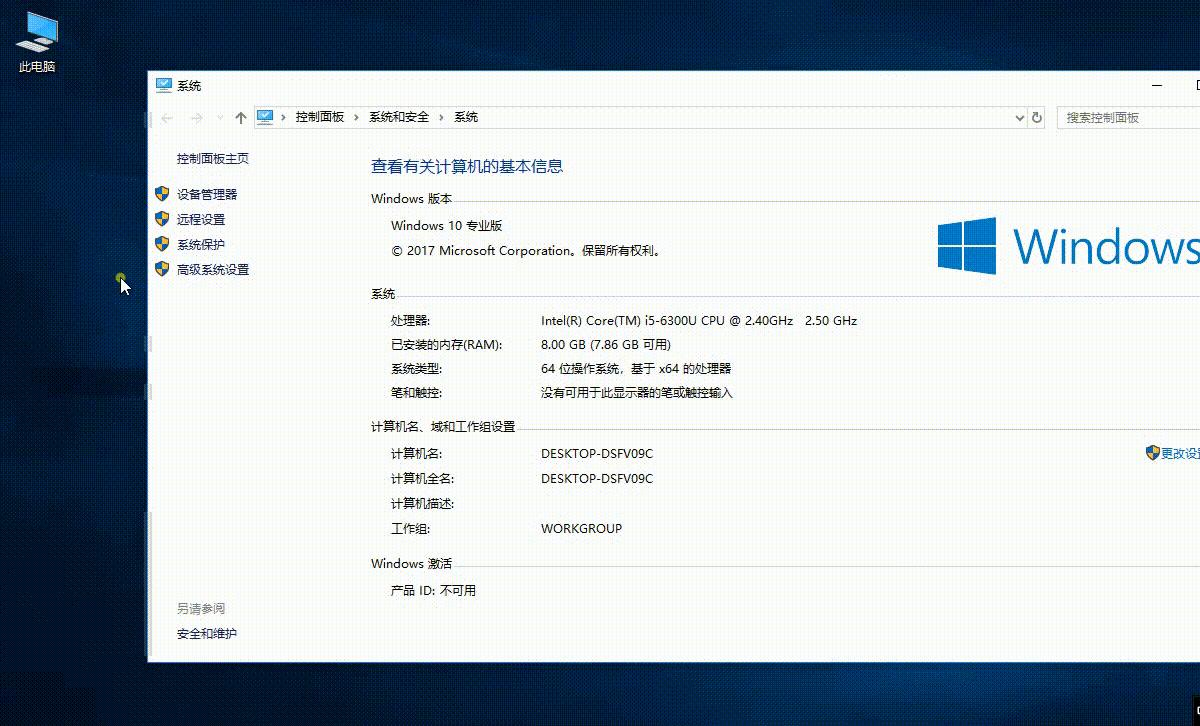 win10磁盘100%占用量怎么解决,如何解决win10系统的磁盘100%占用