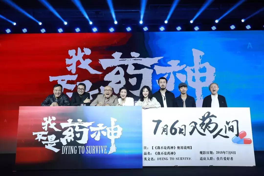 暑期档谁能成为新黑马,暑期档杀出一匹黑马