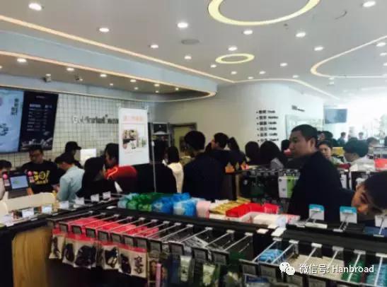 购百特便利店,购百特