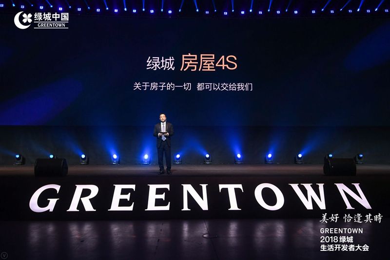 探秘绿城大本营揭露它凭什么让业主回购率高达51%？