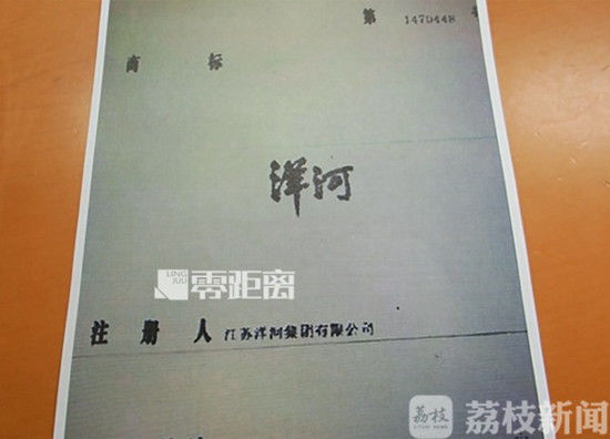 知识产权日原创,世界知识产权日拒绝盗版从我做起