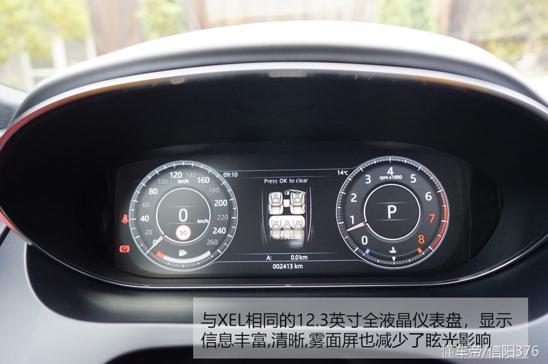 新车捷豹suv捷豹e-pace,奇瑞捷豹e-pace值得买吗