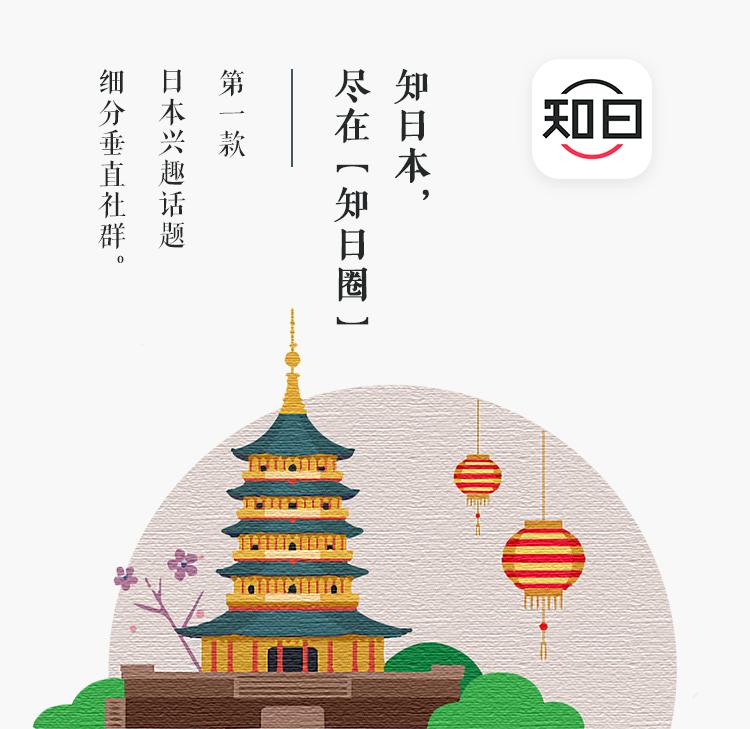 吉野家吃后感受,吉野家为什么会亏损