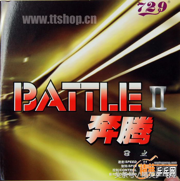 「精英聊器材」聊聊狂飚为何难以取代以及替代品们