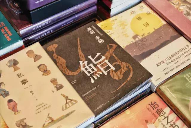 广州番禺必打卡的书店,番禺老书店