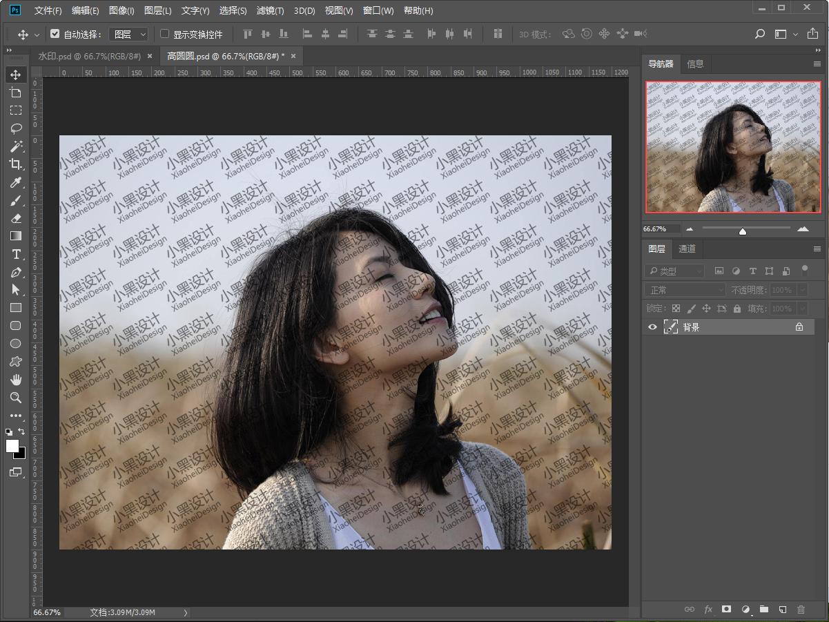 颜色减淡ps原理,ps如何去除大面积水印半透明水印