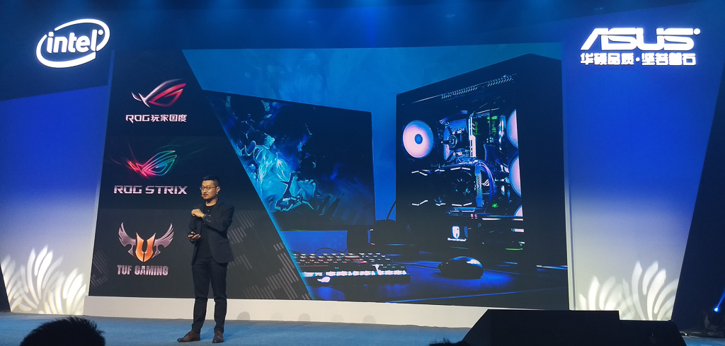 「智游无界」华硕开放平台2018发布会，信仰玩家又要买买买了