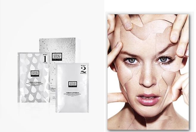 瑞斯美提亮美白面膜评测,美白面膜老爸评测面膜排行榜