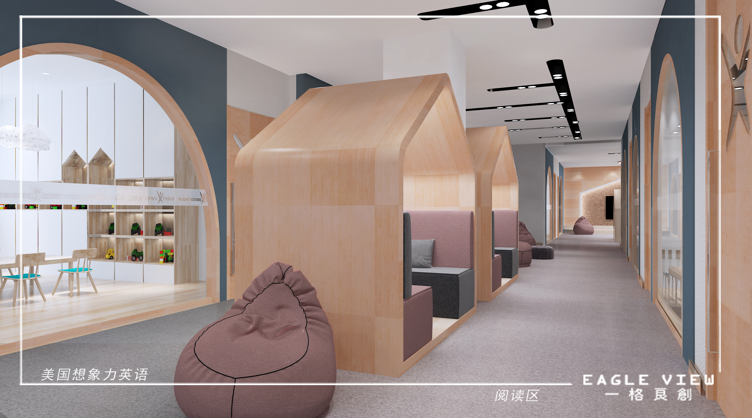 幼儿园高端感设计,国际幼儿园设计中心效果图
