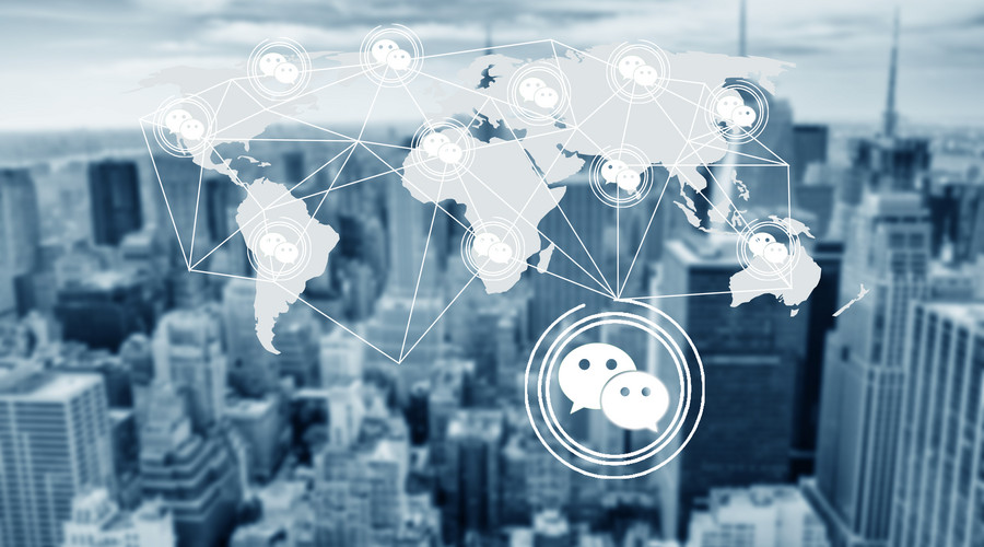 微信数据报告解读,微信发布数据分析