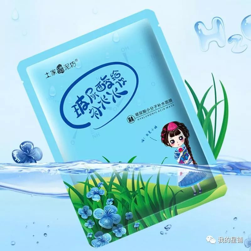 超好用国货面膜推荐一下,真正好用的国货面膜