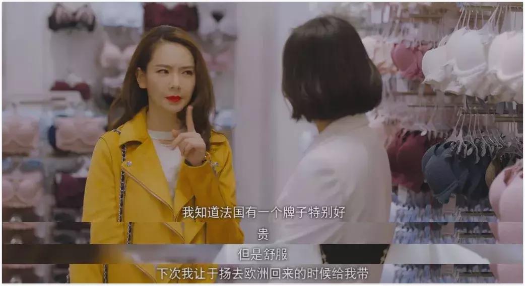 北京女子图鉴之整容大师董璇结局,北京女子图鉴之整容大师小三结局