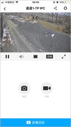 监控如何解决多人同时观看,监控怎么才能多处同时观看