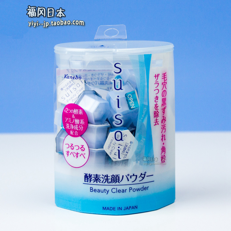 平价洗护护肤品排行榜推荐,洗护平价好用的护肤品